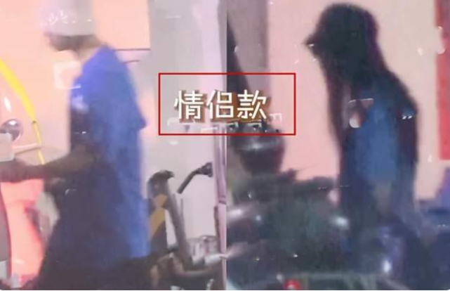 魏大勋|官宣！悄悄恋爱了？