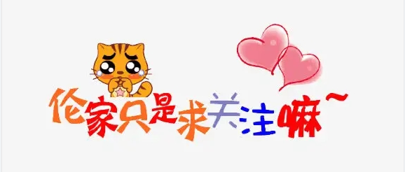 |汤尤杯最新战报：中国女团已3-0领先袋鼠队，男团明早十点出战