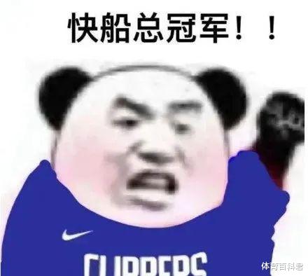 欧冠|6110万！休赛期第一笔签约来了！下赛季总冠军？