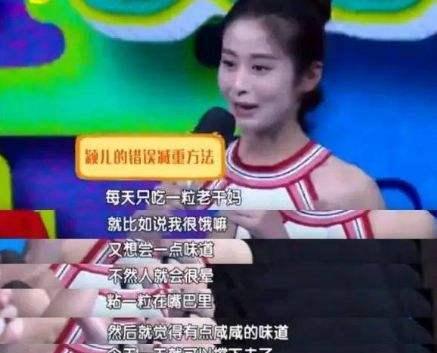 娱乐圈 娱乐圈畸形审美，“皮包骨”、“透光鼻”、“锥子脸”