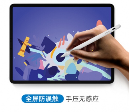 苹果|apple pencil平替笔什么牌子好？apple pencil平替笔排名