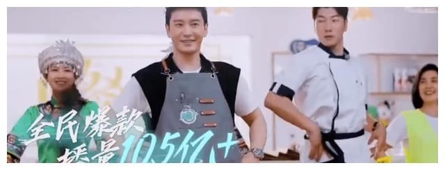 殷桃|全网都在骂,我偏要夸