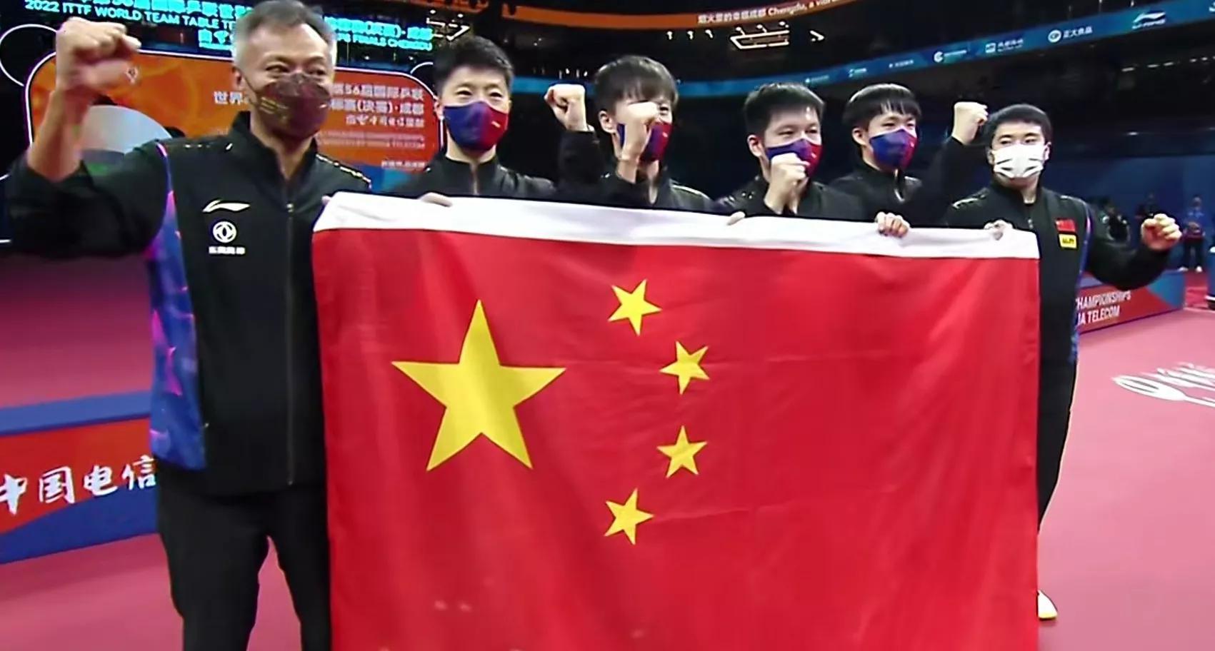 男团|收官战:中国男团3: 0零封德国男团,勇夺十连冠