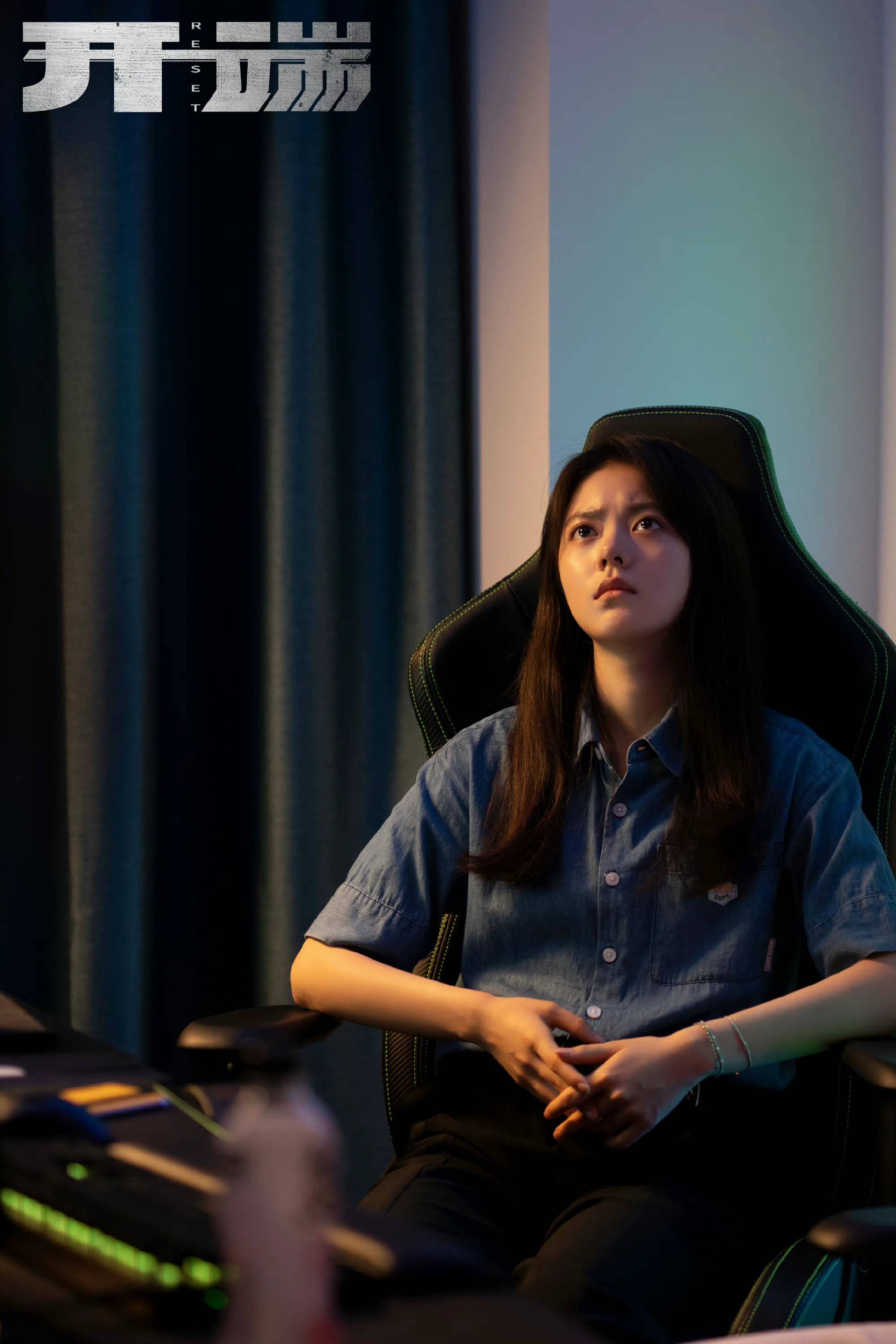 开端|赵今麦正午首位合作00后女主 成功扛起《开端》热度演技获赞