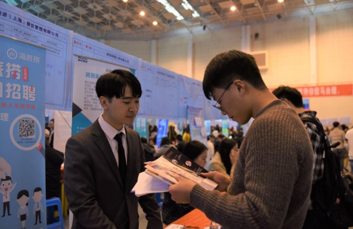 招聘|中铁五局开始招聘，见习期也能到手7000左右，但招聘专业有限制