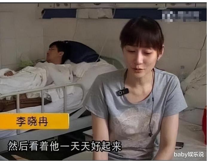 李小冉|李小冉:39岁嫁给男闺蜜,5个亿随便作,如今婚姻状况如何?