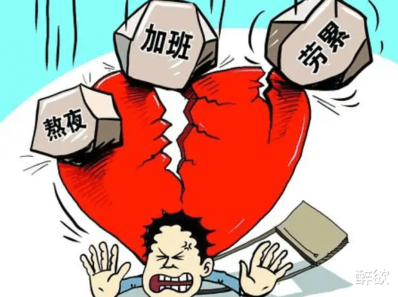 张朝阳|搜狐老总张朝阳：“别努力过度，世界并不公平”，高才生就是敢说