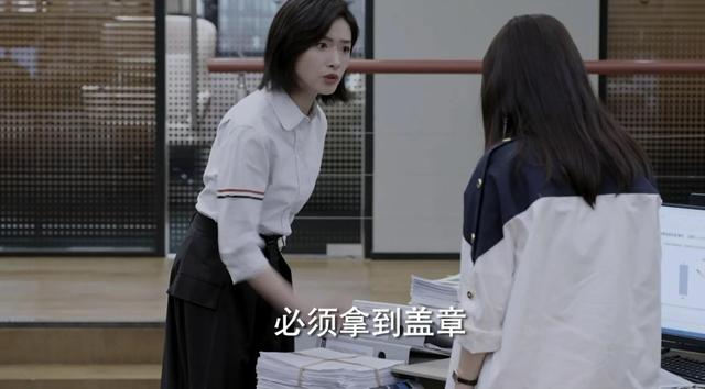 招聘|来了！新剧《女士品格》万茜演技狂飙，央视力推《我们的日子》
