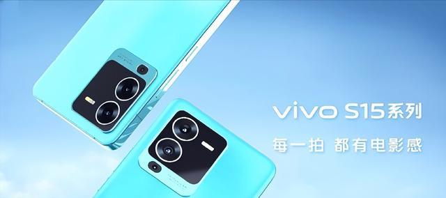小米科技|vivoS15和OPPOReno8全部定档，蓝绿大厂对决，你更支持谁？