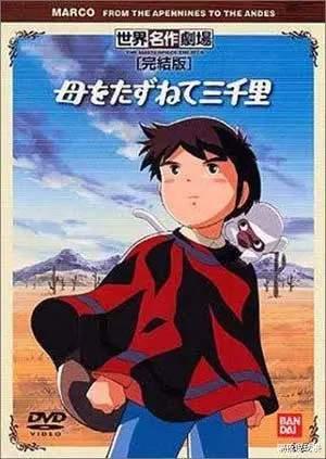 bilibili|?一部40年前的日本动画，为何能排到2021年B站年度热门动画第5？