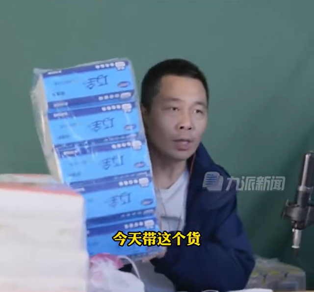 南京遇害女大学生的父亲回应带货:我永不后悔放弃百万赔偿,但我还要继续生活