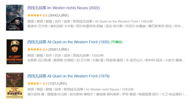 西线无战事|被禁的“反战片”，被Netflix又给拍了出来，刺激