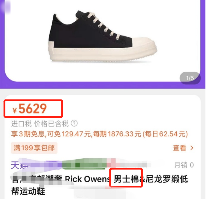 大S|大S一招引蛇出洞汪小菲秒认怂，张兰爆大s重婚反被S经纪人将一军