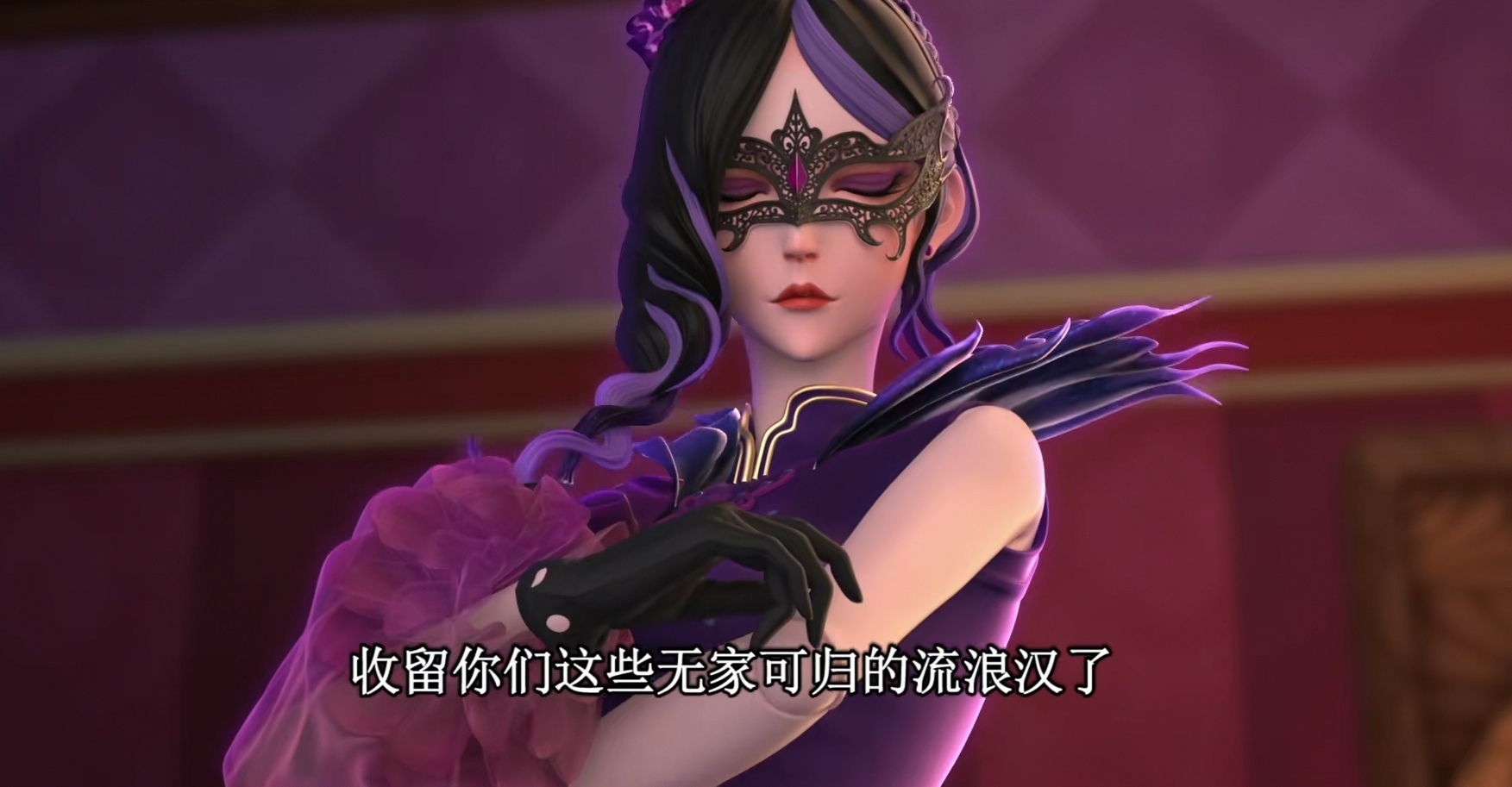 火影忍者剧场版|叶罗丽：孔雀口气变大，解锁新术媲美大仙子，还惹得毒夕绯不高兴