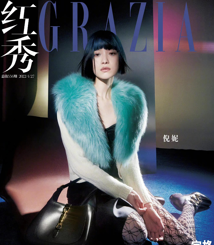 玩偶|倪妮真是Gucci心头宝！新大片穿皮草化亢奋妆高级感快溢出来，超美