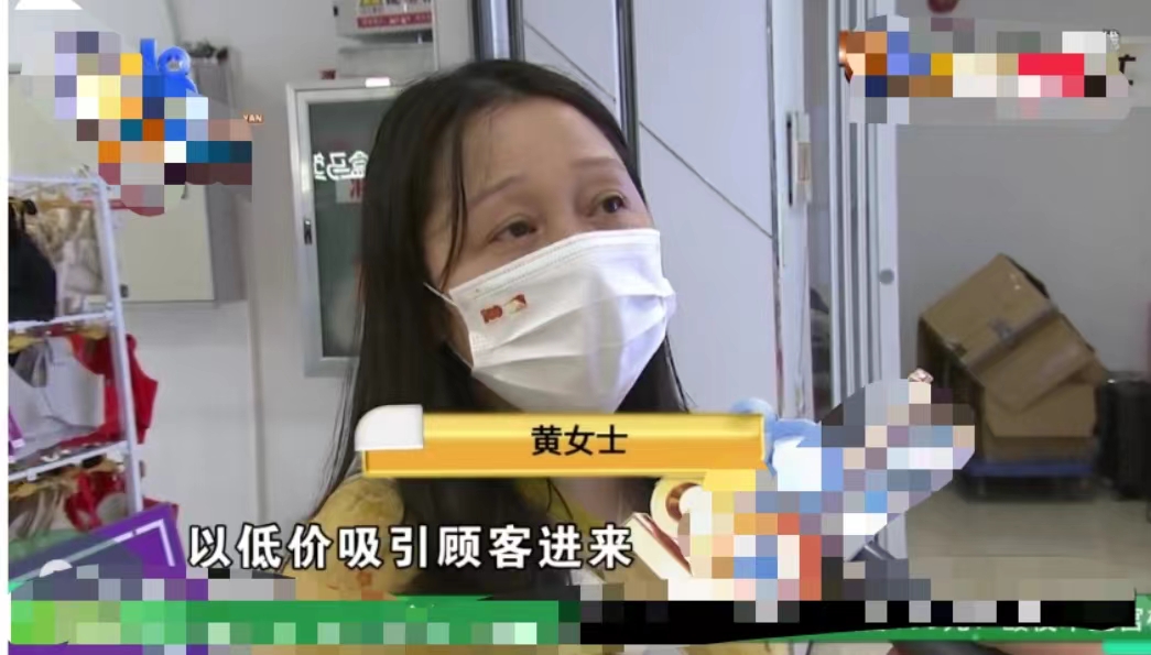 浙江杭州,一女子在“盒马”生鲜百货,看到活的皮皮虾99元2斤