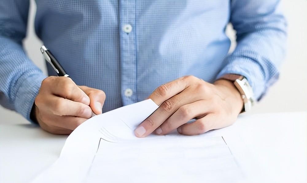 王东|17年杭州男子卖出3栋写字楼，可拿108万提成时，经理：你被开除了