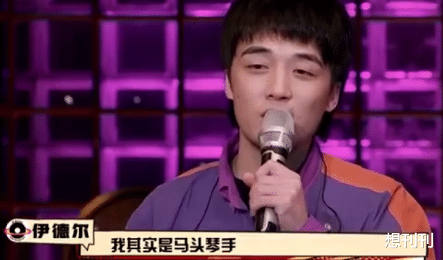 吴倩|这么多内娱女星上赶着倒贴渣男!全网都拉不住她们到底怎么想的?