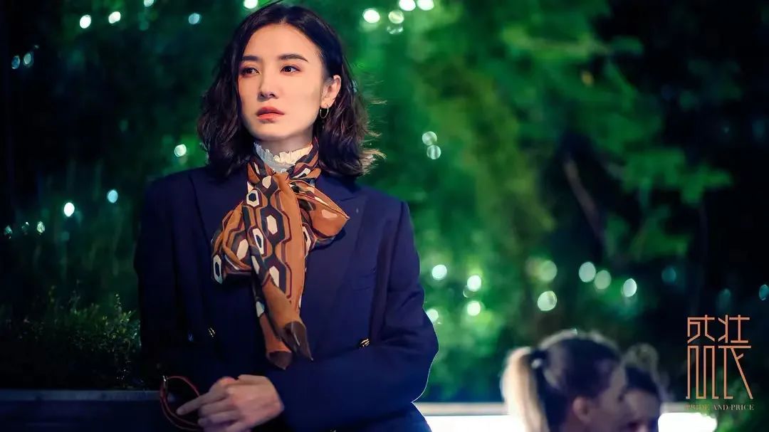 职业教育|盛装职场现状：心机小丑鲁斌斌，职场新人李娜，哪一款你遇到过？