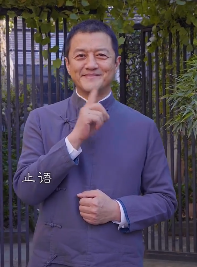 熊黛林|李亚鹏推茶文化翻车,颜值崩塌眼袋厚重,网友吐槽不如谢霆锋做菜