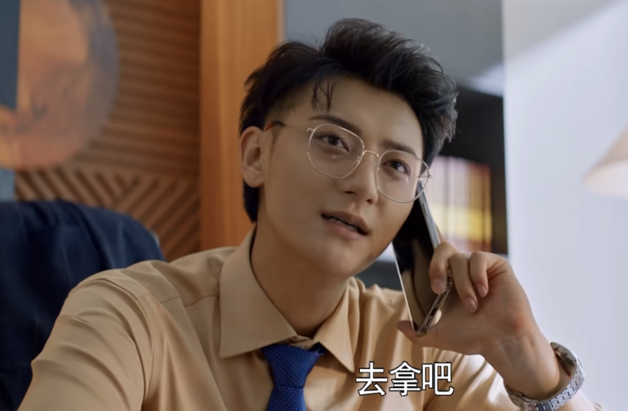 宋祖儿|刚播8集就冲上热搜，口碑爆了，宋祖儿选对剧本抽中王炸