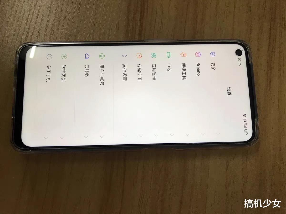 OPPO|OPPO真香千元机，骁龙778G+五千电池官方降至1299，好评率高达97%
