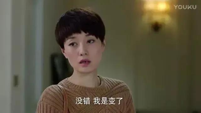 贺涵|《我的前半生》: 原著里根本没有贺涵，子君是靠什么翻盘的？