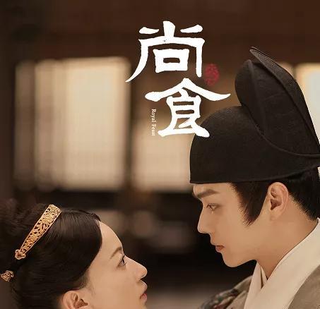 李易峰|白宇，张慧雯离开和颂？李易峰要结婚了？许凯吴谨言新剧要上？