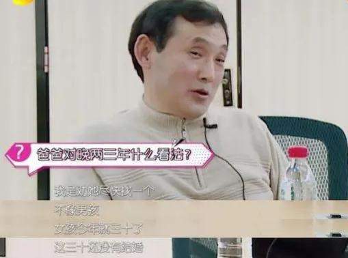 广州队|郭跃父亲郭向生：难忘与女儿练球的岁月，年少成名的骄傲毁了她！
