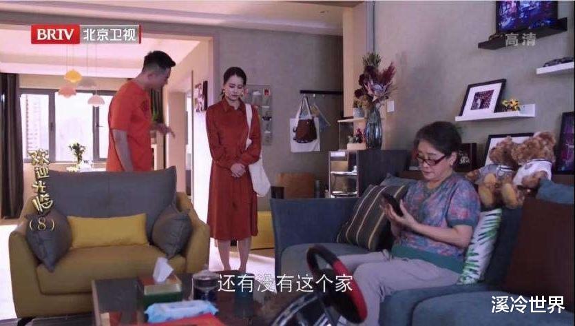 庆余年|贾景晖:演完《庆余年》,再演《欢迎光临》,愣是没认出