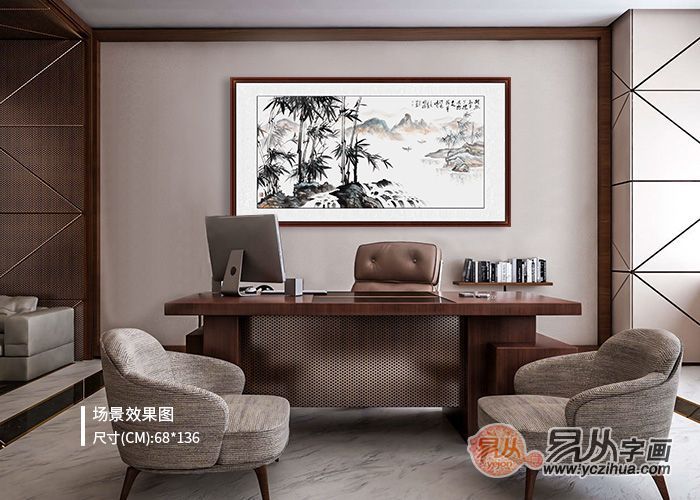 |李国胜山水画 秀丽壮阔的自然风光 挂在办公室真有面子