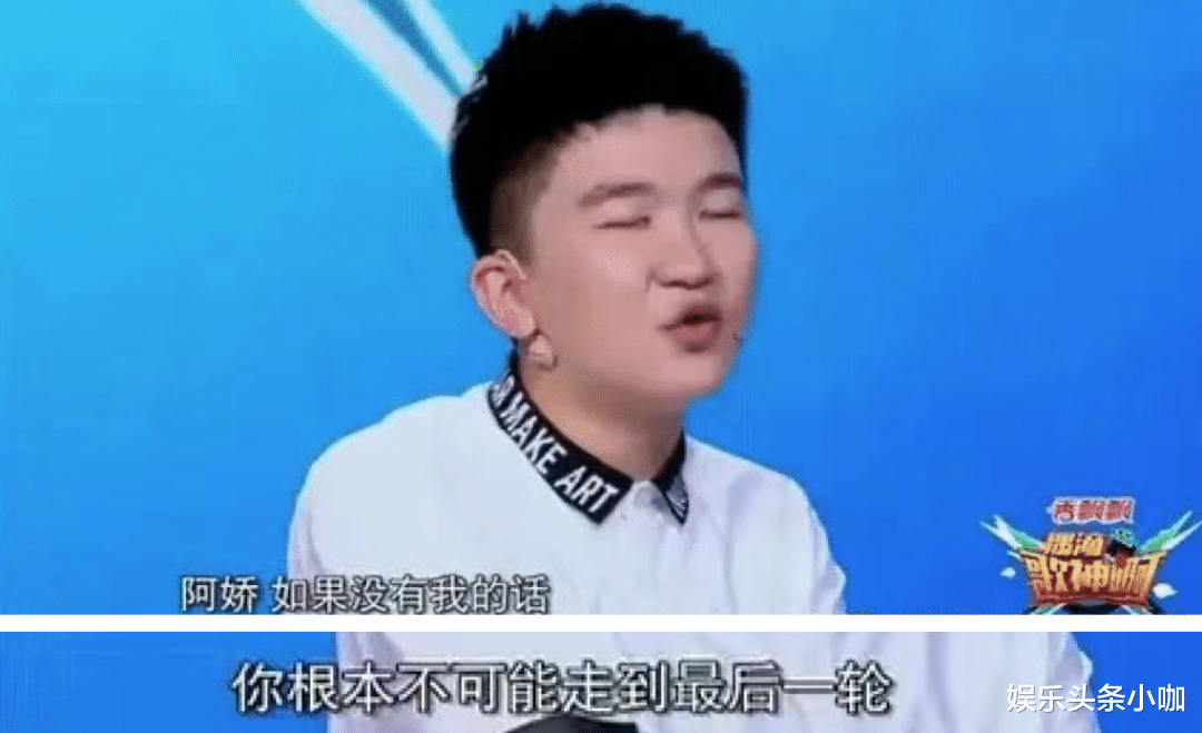 张大大|得罪半个娱乐圈,到底啥背景?