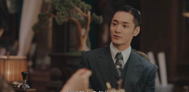 钟玉|传家：被易钟杰“遗弃”的阿媛，是沈彬无论如何都不能黑化的理由