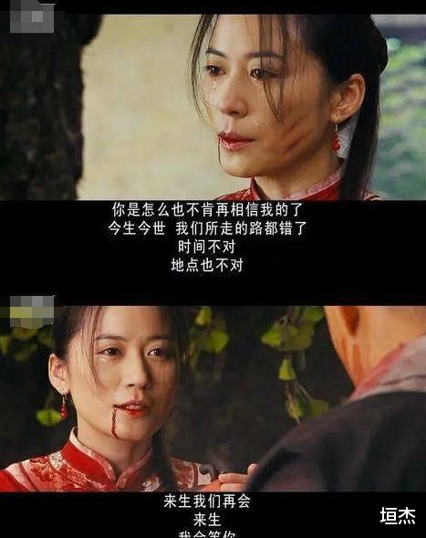 袁泉|国产职业剧真浮夸，穷人也开豪车住豪宅，一身衣服顶一套房，太假