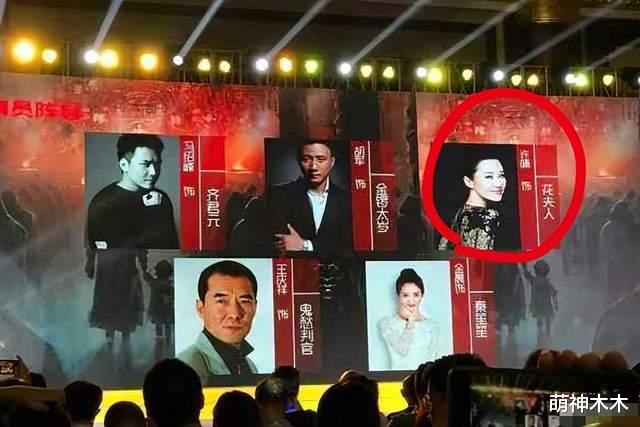 刘诗诗|53岁许晴新片被换脸！出演的角色遭全面除名，微博停更近两个月