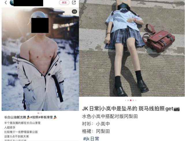 露营|7人丧命！夺命悲剧背后，谁是幕后推手？