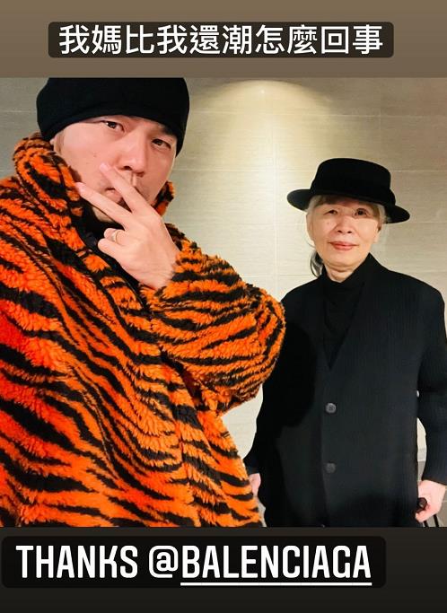 周杰伦|周杰伦调侃母亲比他还潮，网友评论却一秒歪楼：快出新专辑！