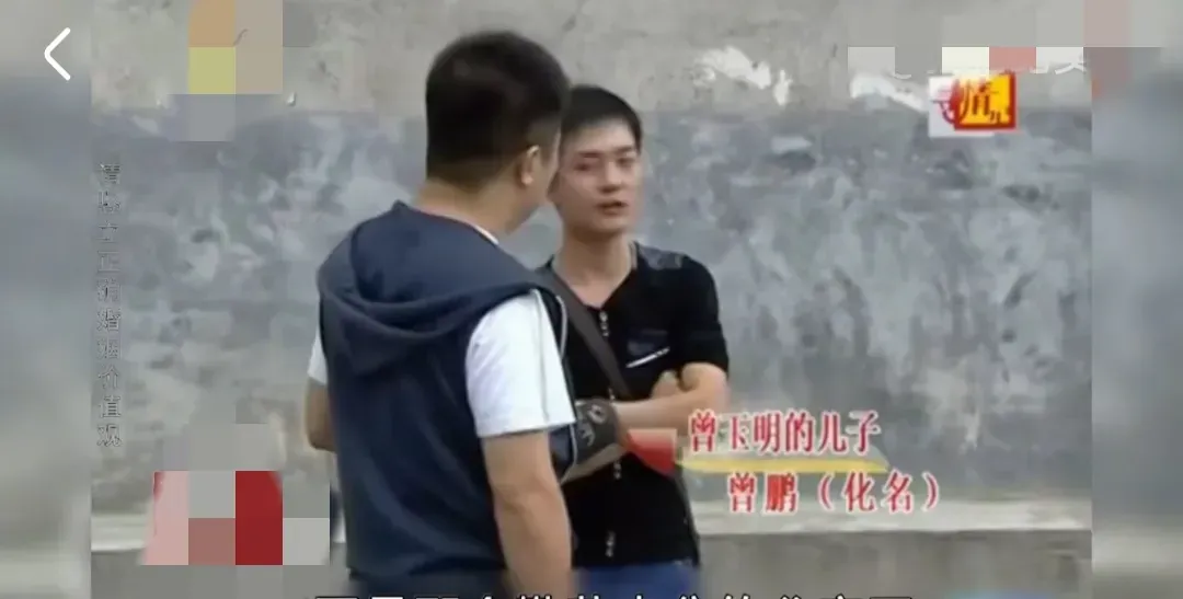 男子与妻子结婚20年,养育了一个19岁的儿子。男子对儿子疼爱有加,有求必应