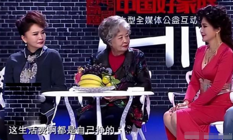 田歌|田歌:和尤小刚离婚后,与妹妹田岷约定不婚不育,陪伴母亲到老