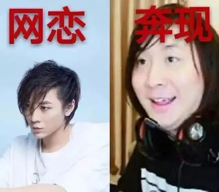 护肤 张大仙是怎么减肥成功的？