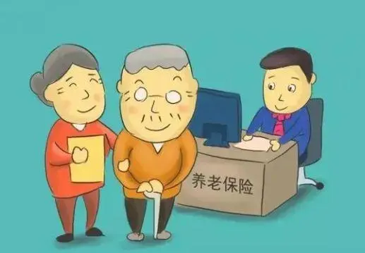 社保|如今就业难，你的公司待遇如何？