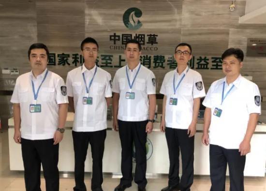 政审|烟草单位基层员工晒出工资条,没有想象那么高,但也属实叫人羡慕