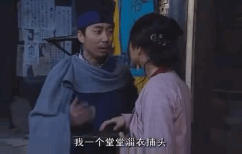 同福客栈|《武林外传》中，同福客栈是压榨工人的噩梦，还是打工人的天堂