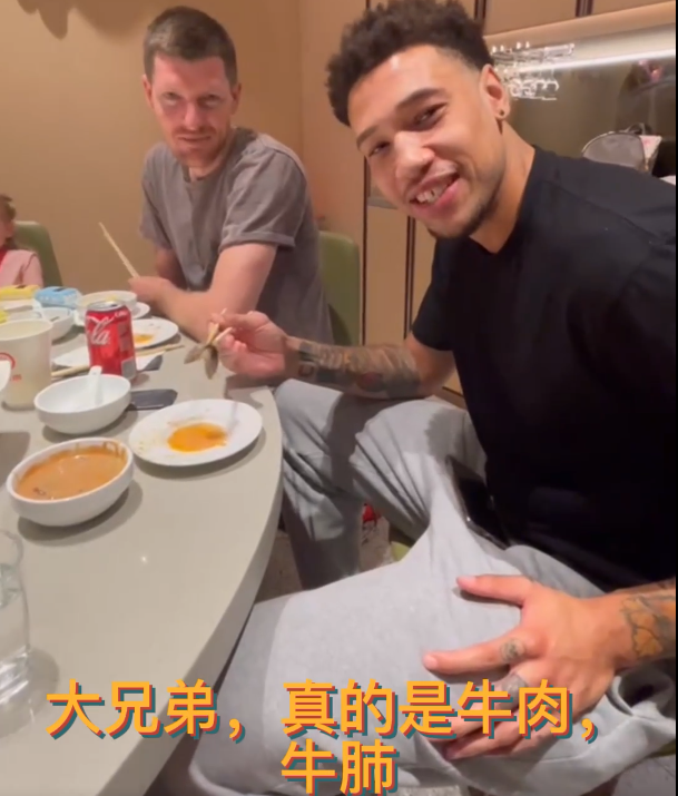郑钦文|周琦会来事！再请队友吃火锅，克里克拖家带口，阿什利尝黑暗料理