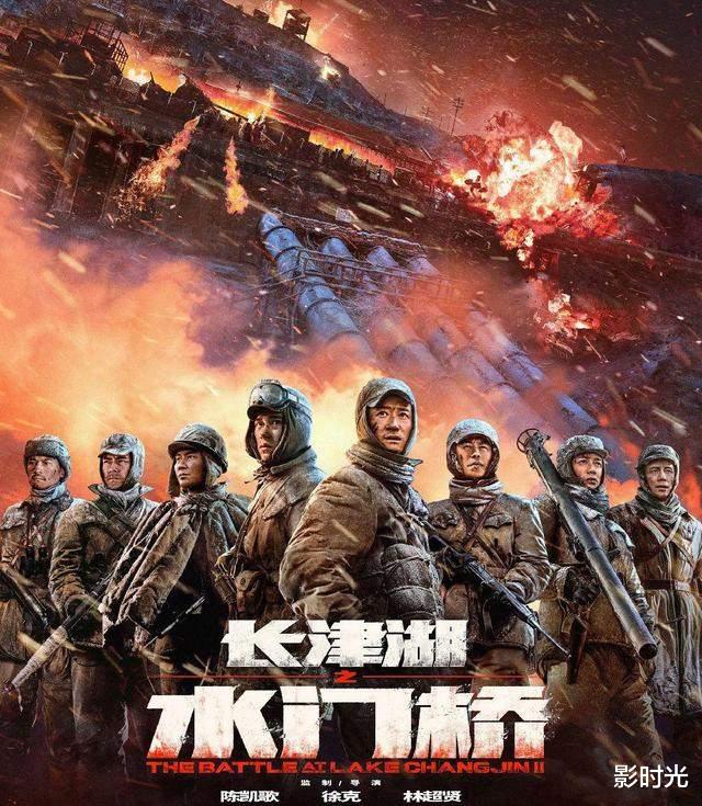 狙击手|2022《水门桥》结局已注定，《狙击手》或成最大赢家，原因有4点