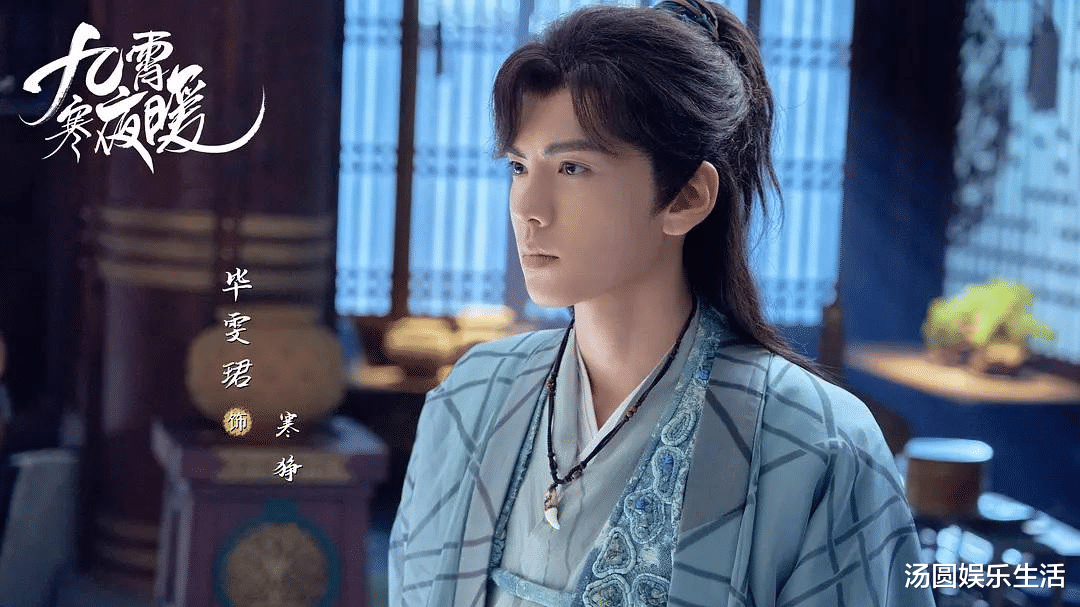 |即将上线热剧期待排行(TOP6-TOP10)