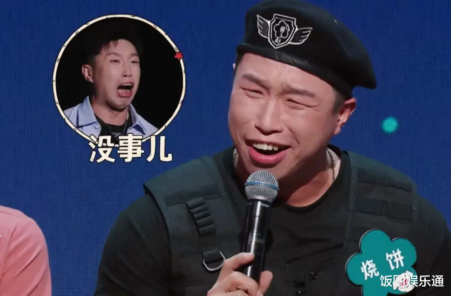 谢楠|《喜剧大赛2》跨界帮帮赛，谢楠加盟是惊喜，另有两人沦为走过场