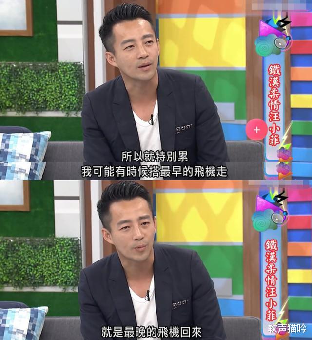 汪小菲|10年婚姻像坐牢,和具俊晔新婚才39天,大S让汪小菲弯道超车了?