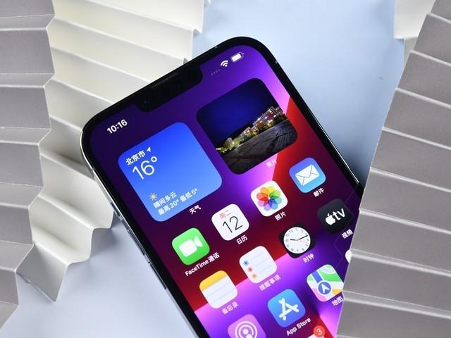 iPhone|价格腰斩 256GB版iPhone 13下单到手价只要3799元