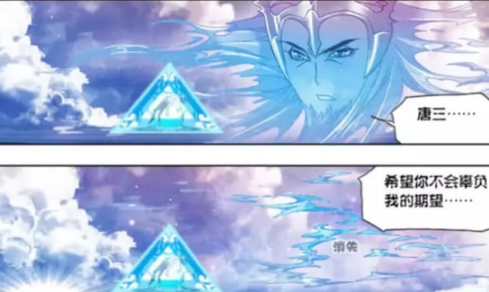 交易|深海魔鲸王成了最大的输家？若是他和千道流做交易大海要变天！